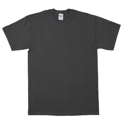 gild-t2000